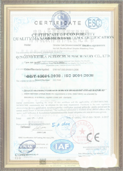 七坊镇手绘地图设计稿示例